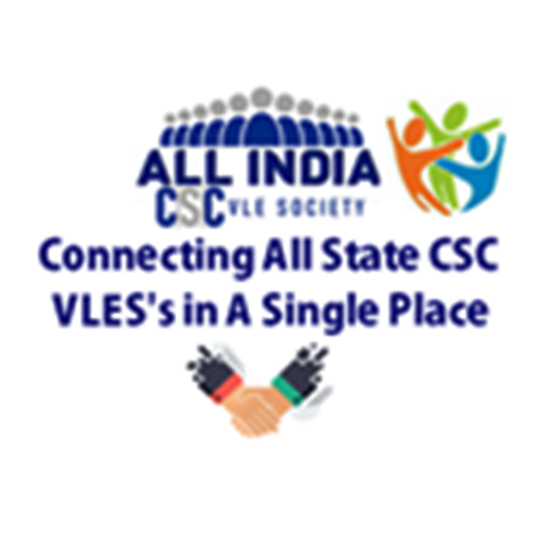 All India CSC VLE Society logo