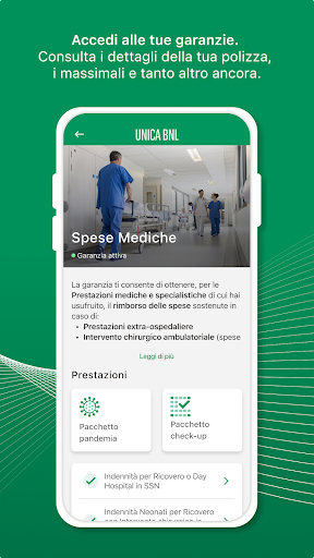 UNICA BNL Screen 3