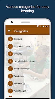 Palaeontology Dictionary Appのおすすめ画像2