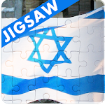 Cover Image of Скачать Israel Puzzle 1.0 APK