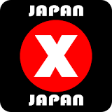 X Japan Album Lyrics icon