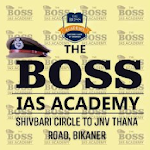 Cover Image of Download BOSS IAS  APK
