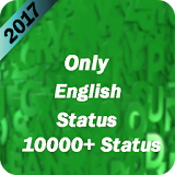 2017-18 only english status icon
