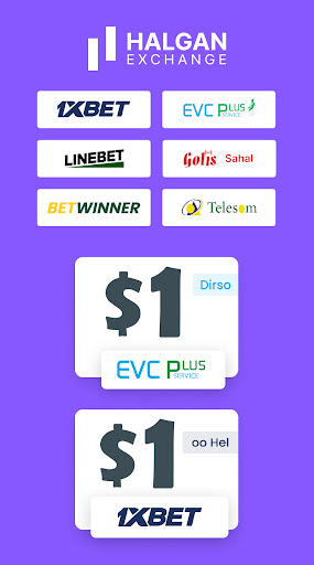Android application Halgan Exchange screenshort