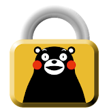 くまモンのアプリロック icon