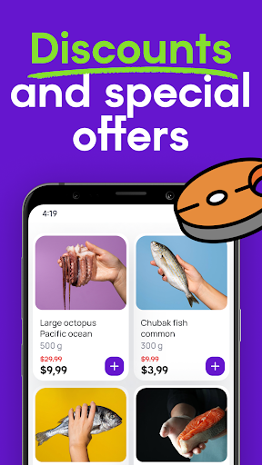 Wow! Food Screen 2