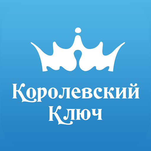Королевский ключ Оренбург logo
