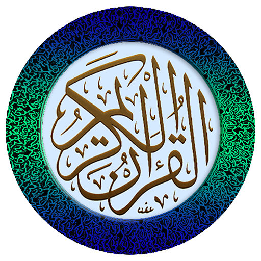 Alserag logo