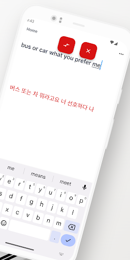 Korean-English Translator App Screen 2