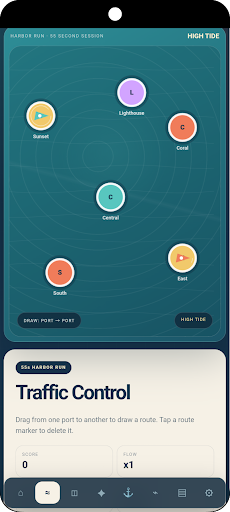 Yono 55 Harbor Lines screenshot