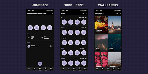 Screenshot of Lavender Pearls Icon Pack