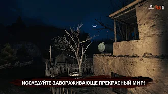 Game screenshot The Fall 2 : Zombie Survival apk download