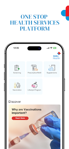 Android application SMG Health+ screenshort