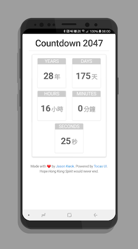 Android application Countdown 2047: The Day When H screenshort
