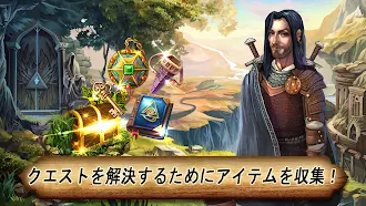 Game screenshot ルーンフォール-中世パズルアドベンチャークエスト apk download