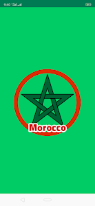 دردشة المغرب | Morocco Unknown