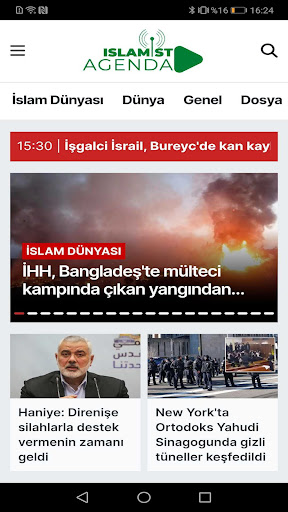Android application Islamist Agenda screenshort