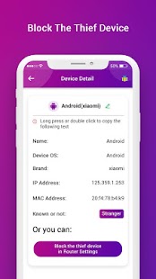 WiFi Scanner - WiFi Dieb-Detektor स्क्रीनशॉट
