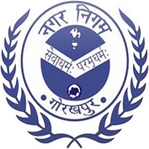 Gorakhpur Nagar Nigam CMS logo
