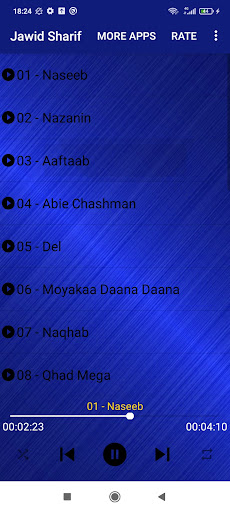 آهنگ های جاوید شریف Screen 2