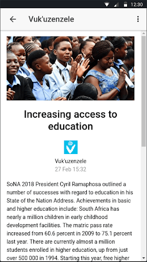 South African Government Screen 3
