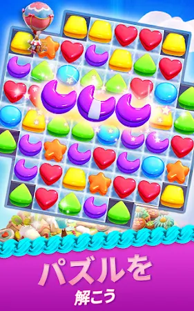 Game screenshot Cookie Jam Blast™: マッチ3パズルゲーム mod apk
