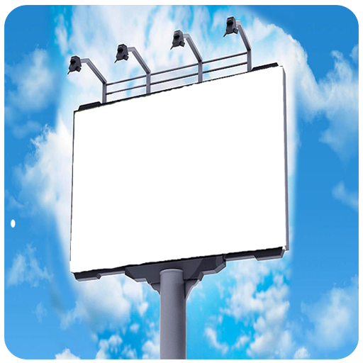 Hoarding photos frames logo
