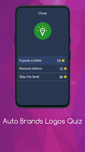 Auto Brands Ultimate Logo