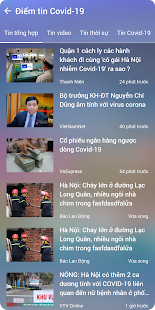 COVID-19(圖8)-速報App