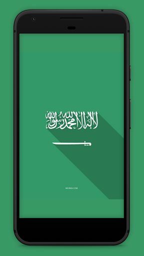 Android application Saudi wallpapers in HQ screenshort