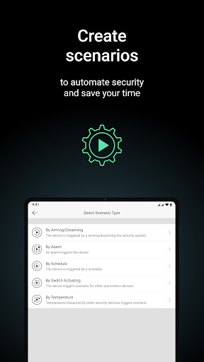 Screenshot of Ajax Security System