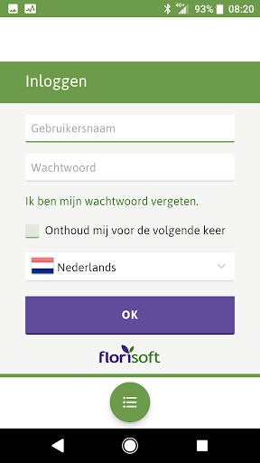 Android application Rotoflowers screenshort