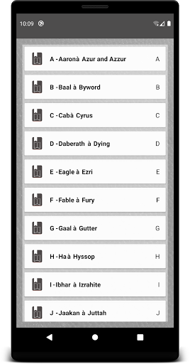 Biblical Dictionary Screen 2