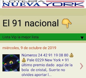 Loteria Nueva York Apk For Android 1