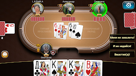 screenshot of Passing Durak: Championship