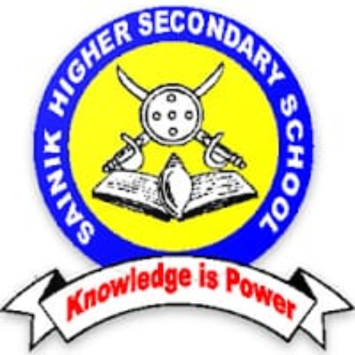 SAINIK HIGHER SECONDAY SCHOOL logo