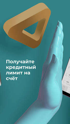 BCC Business Screen 3