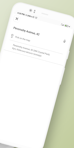 Taxi Scanner - taxi ordering Screen 2