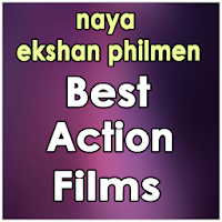 Best action films 2020