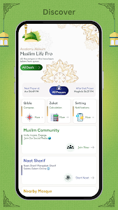 Muslim Life Pro: Quran & Naat Unknown
