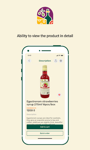 EGastronom Screen 2