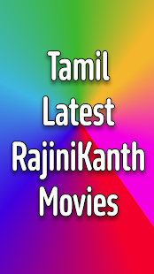 Tamil Movies HD - Cinema News 1.9 APK screenshots 4