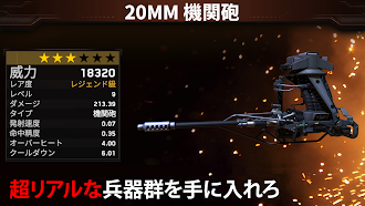 Game screenshot Zombie Gunship Survival hack