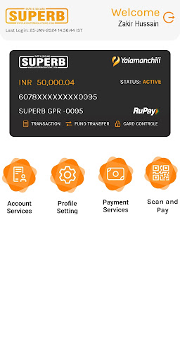 MYSUPERBSOLUTIONS Screen 2