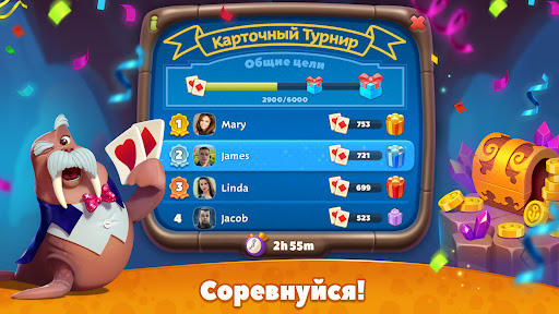 Undersea Solitaire Tripeaks Screenshot 3
