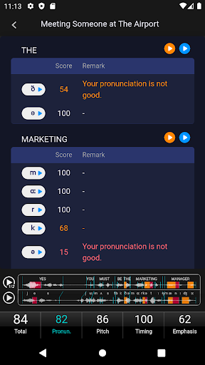 MyET, My English Tutor Screen 2