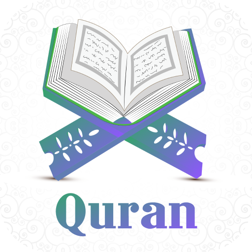 Quran - Quran with AI