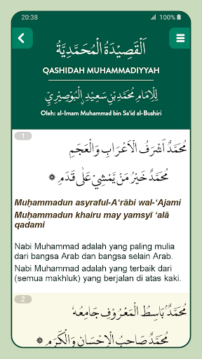 Burdah Al Madih dan Terjemah