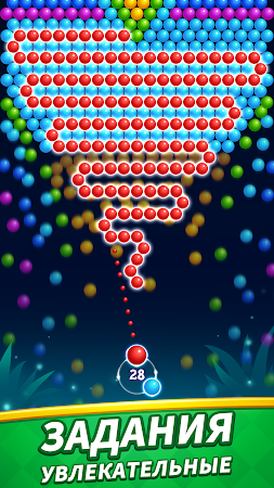 Game screenshot Шарики Игры Без Интернета hack