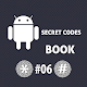 Secret Codes Book for all Mobiles Free Download on Windows